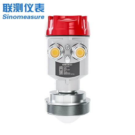 80G高频防爆雷达液位计_蓝牙款
