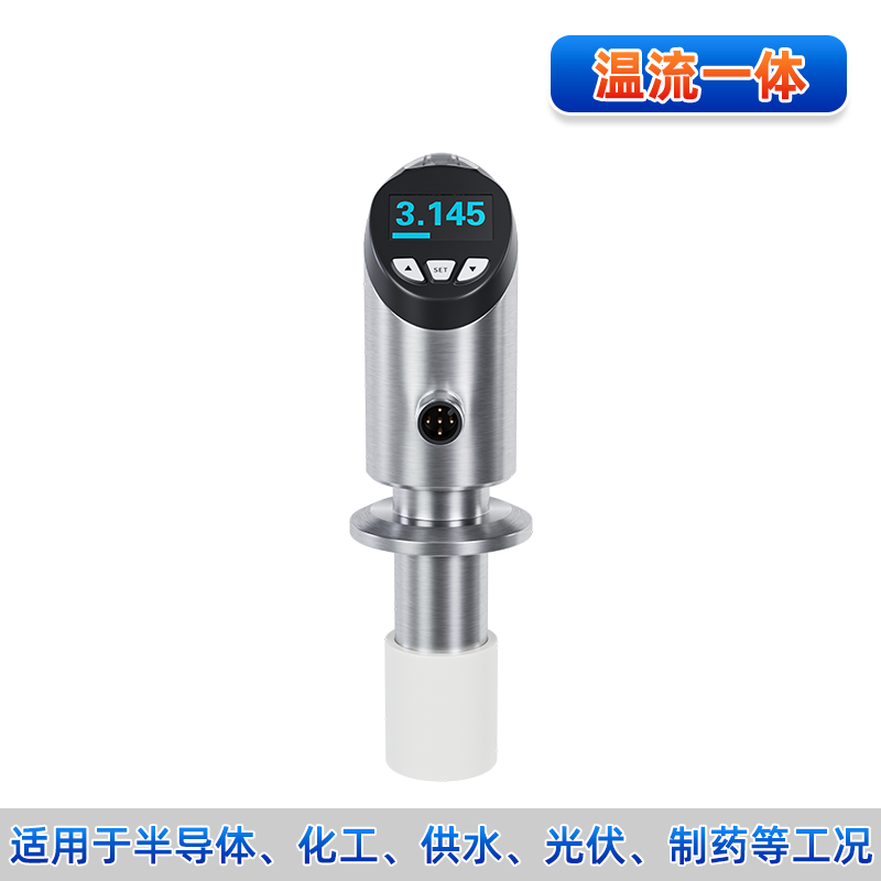 联测_FIC200转轮流量计