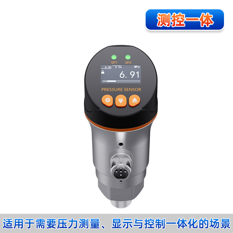 PS100压力开关