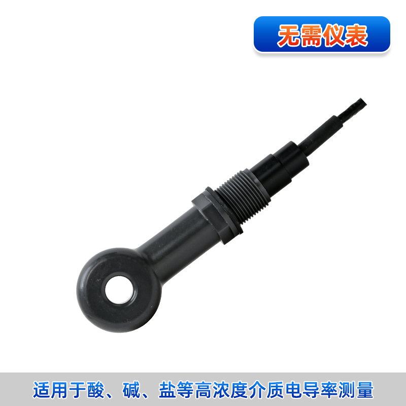 联测＿ADE3530感应式电导率电极
