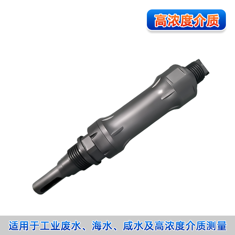 联测＿ADE3270 电导率数字式电极