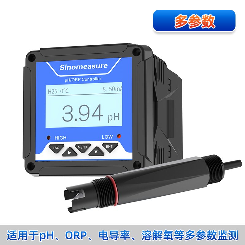 联测_SIN-DC2000/2100全功能控制器